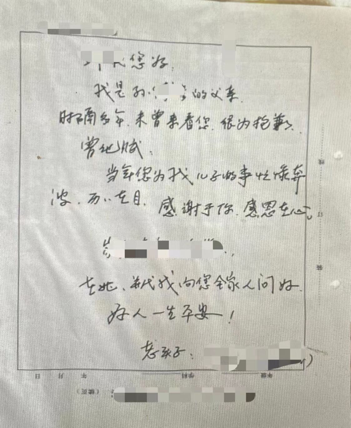 正在上传...
