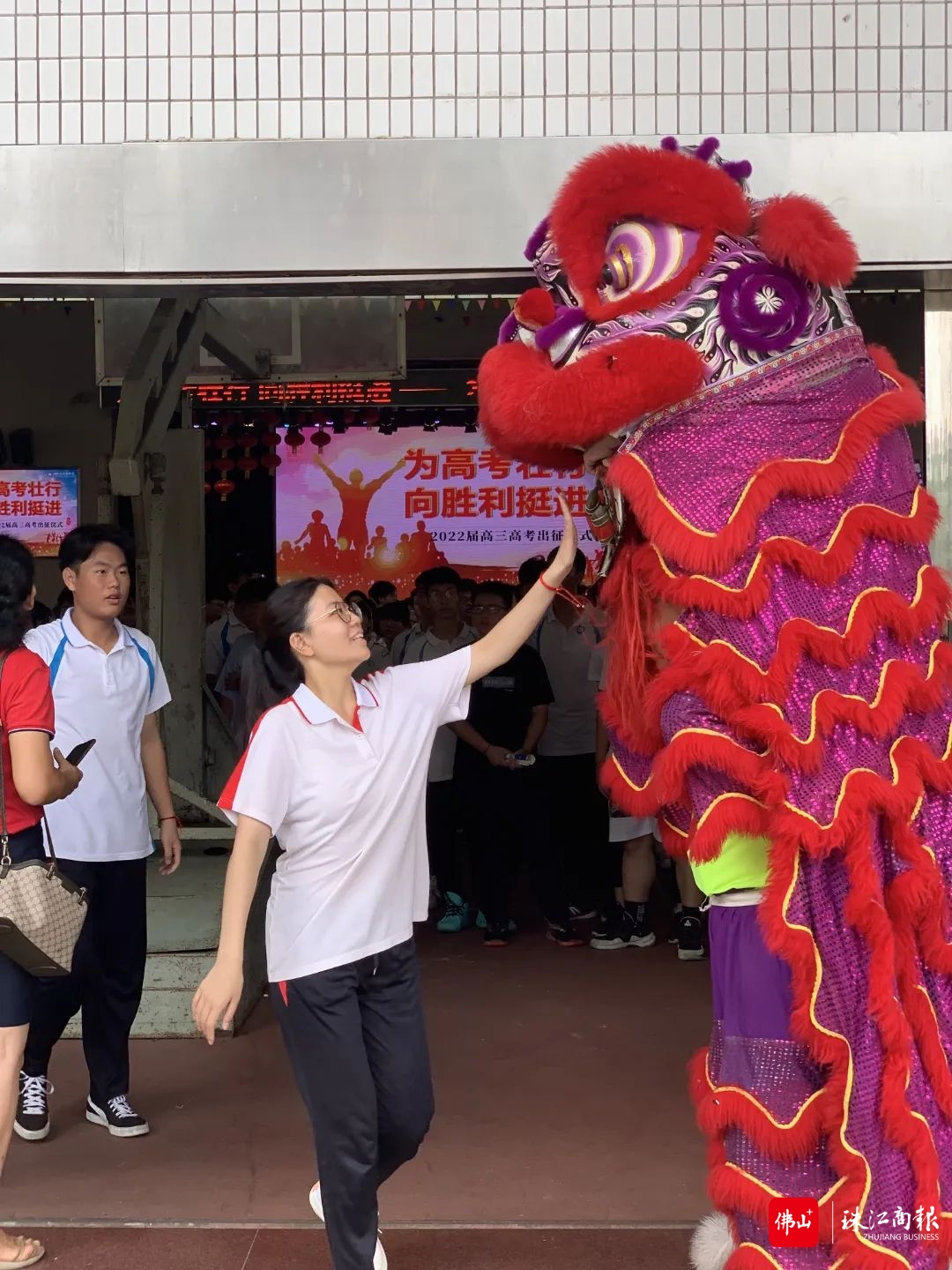 微信图片_20220605210913.jpg