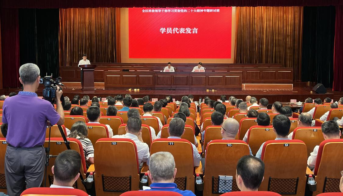 微信图片_20230421214936.jpg