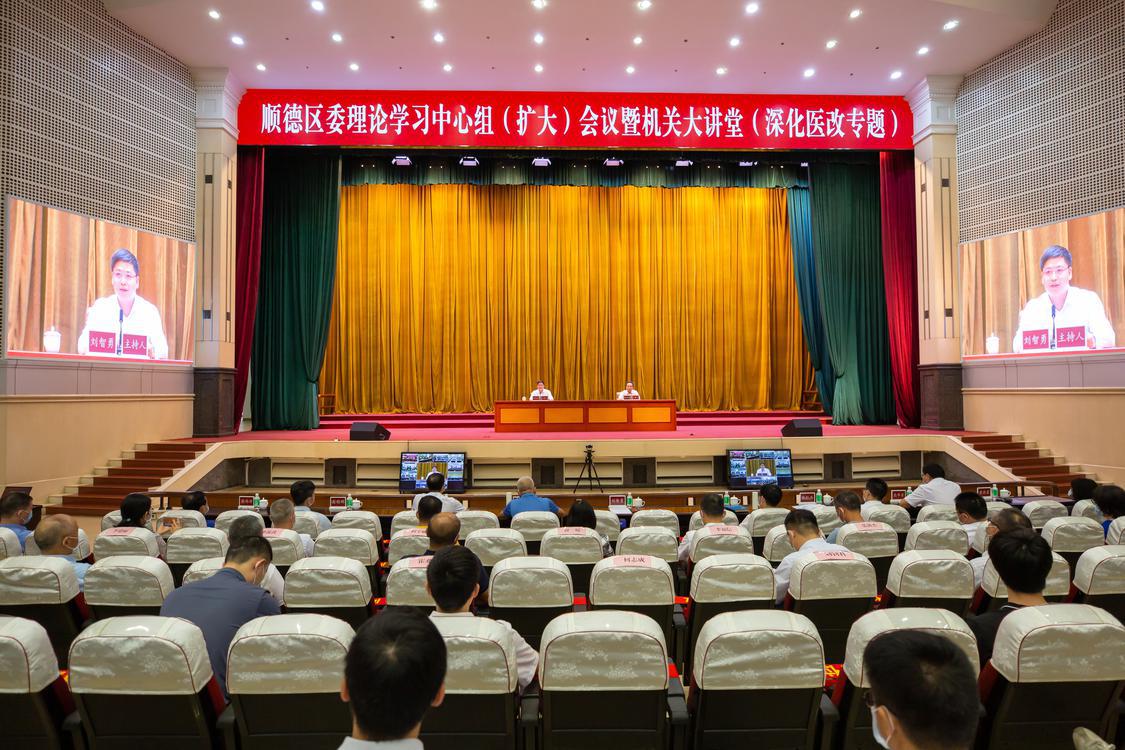 微信图片_20220628165511.jpg