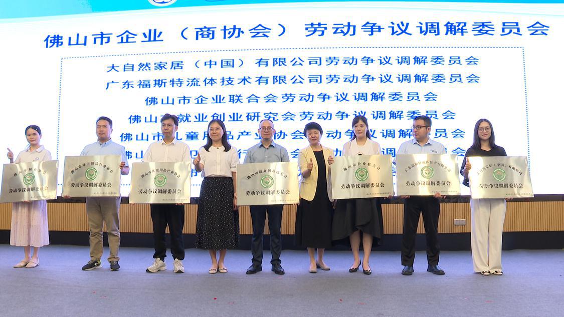微信图片_20240722185353.jpg