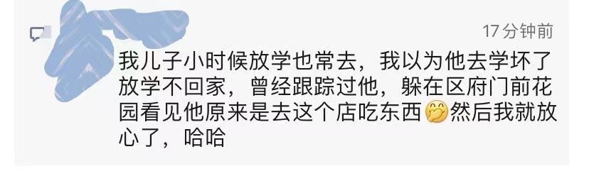 微信图片_20220525140638.jpg