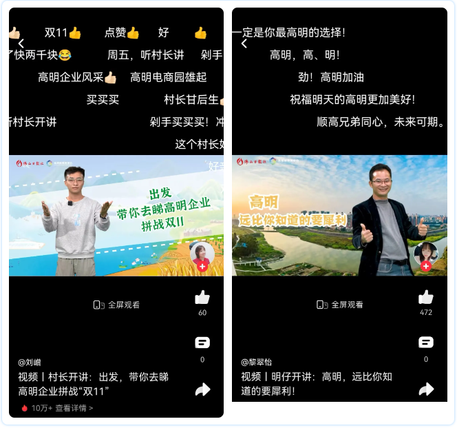 微信图片_20240429191205.png