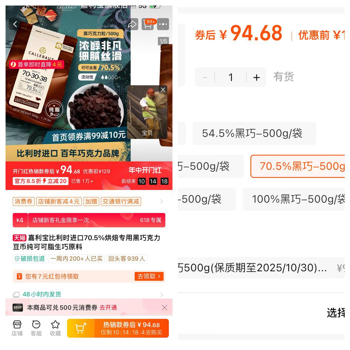 微信图片_20240528143915.jpg