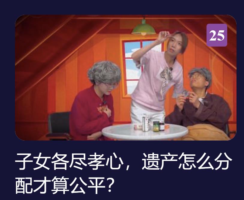 QQ浏览器截图20240221135536.jpg
