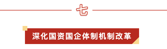 截屏2023-01-29 10.10.28.png