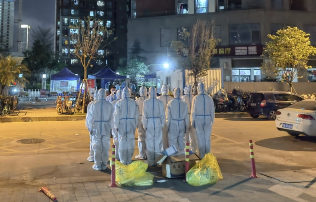 正在上传...