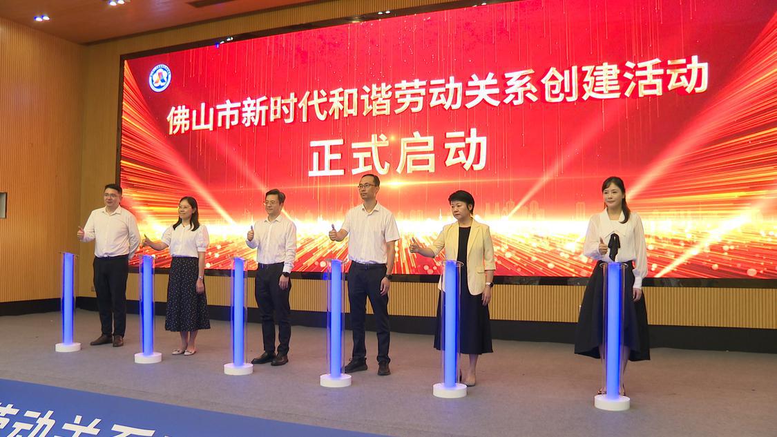 微信图片_20240722185326.jpg