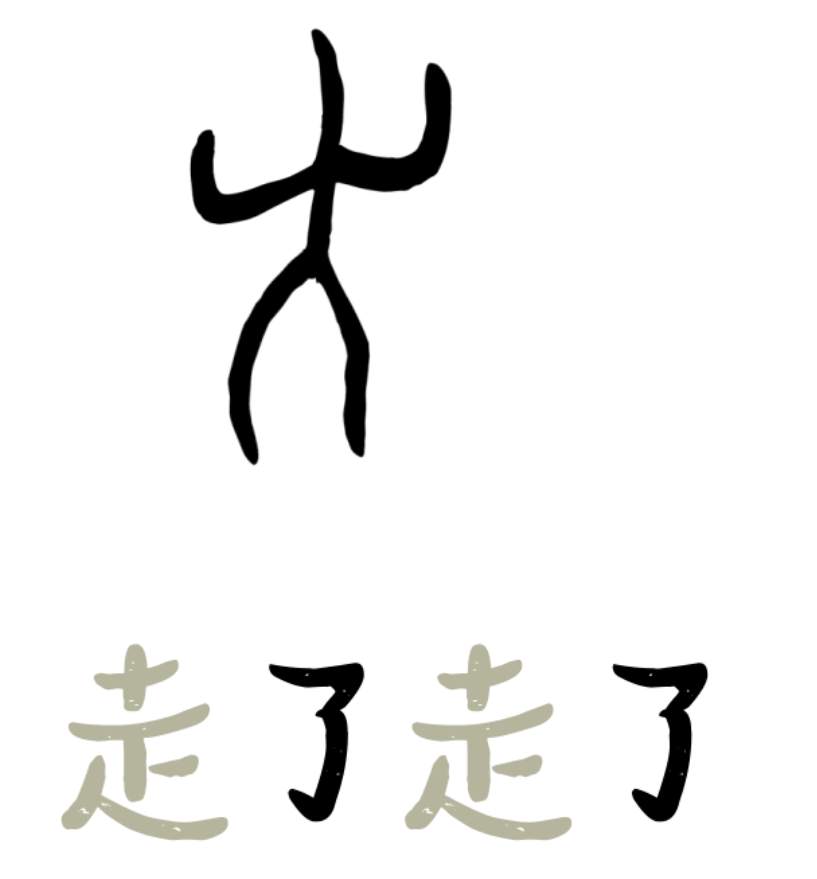 63f40c42e4b03a6bba79009e.png?x-oss-process=style/w10