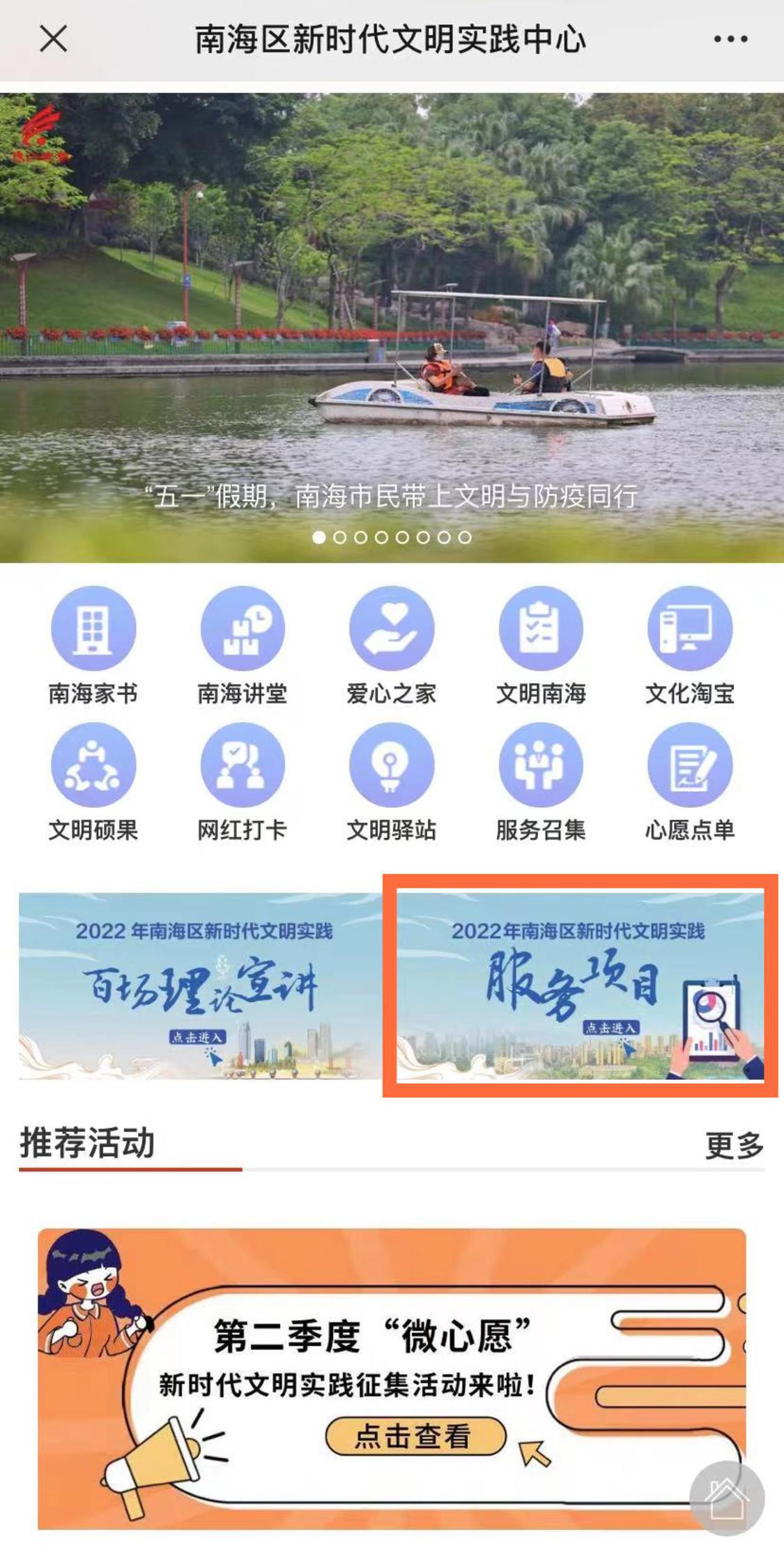 微信图片_20220525104256_副本.jpg