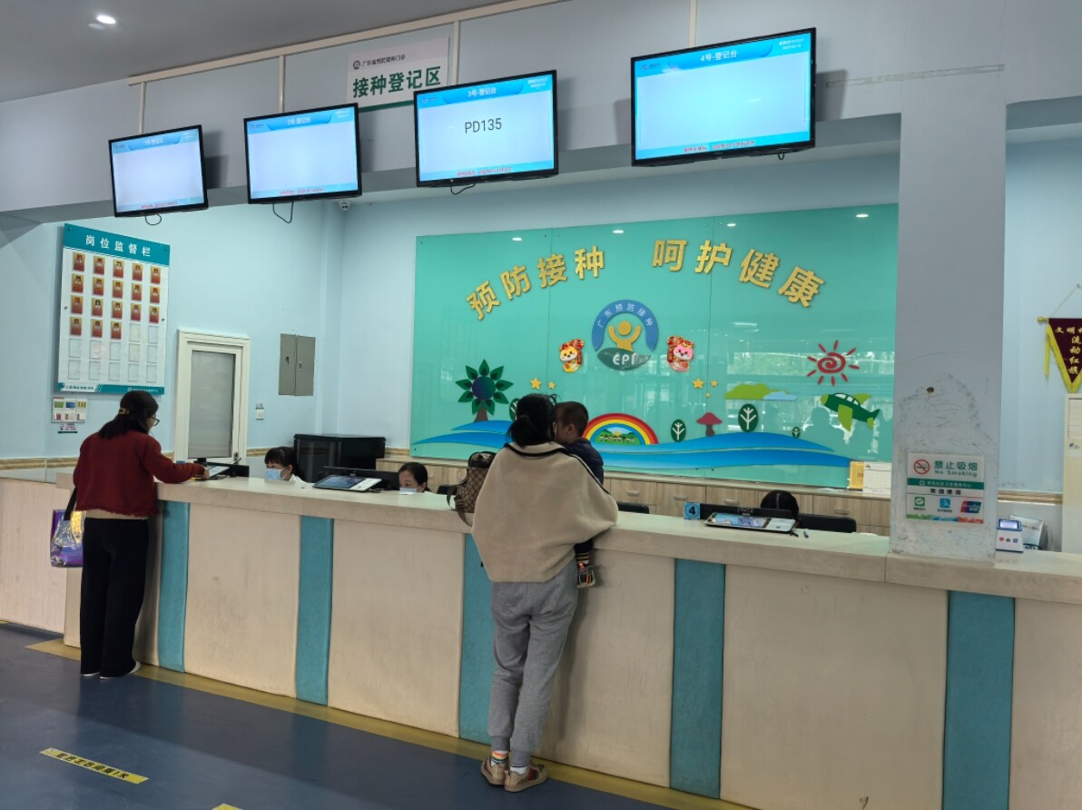 适龄男性可通过预约选择临近医疗机构进行接种。 适龄男性可通过预约选择临近医疗机构进行接种。