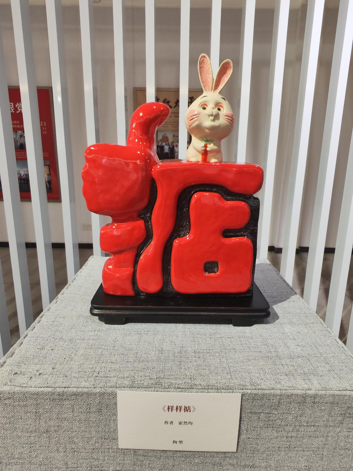 微信图片_20220928193859.jpg
