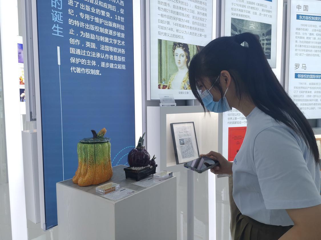 微信图片_20220830195912.jpg