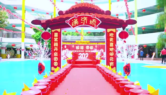 现场视频