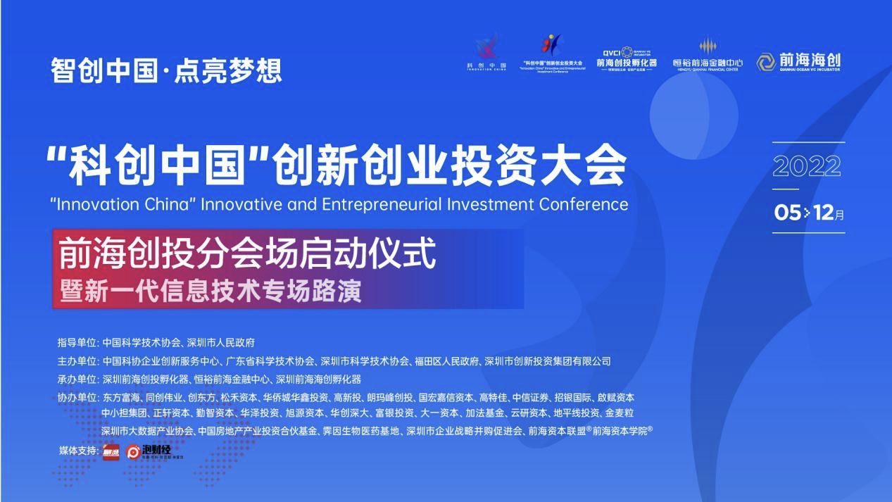 正在上传...