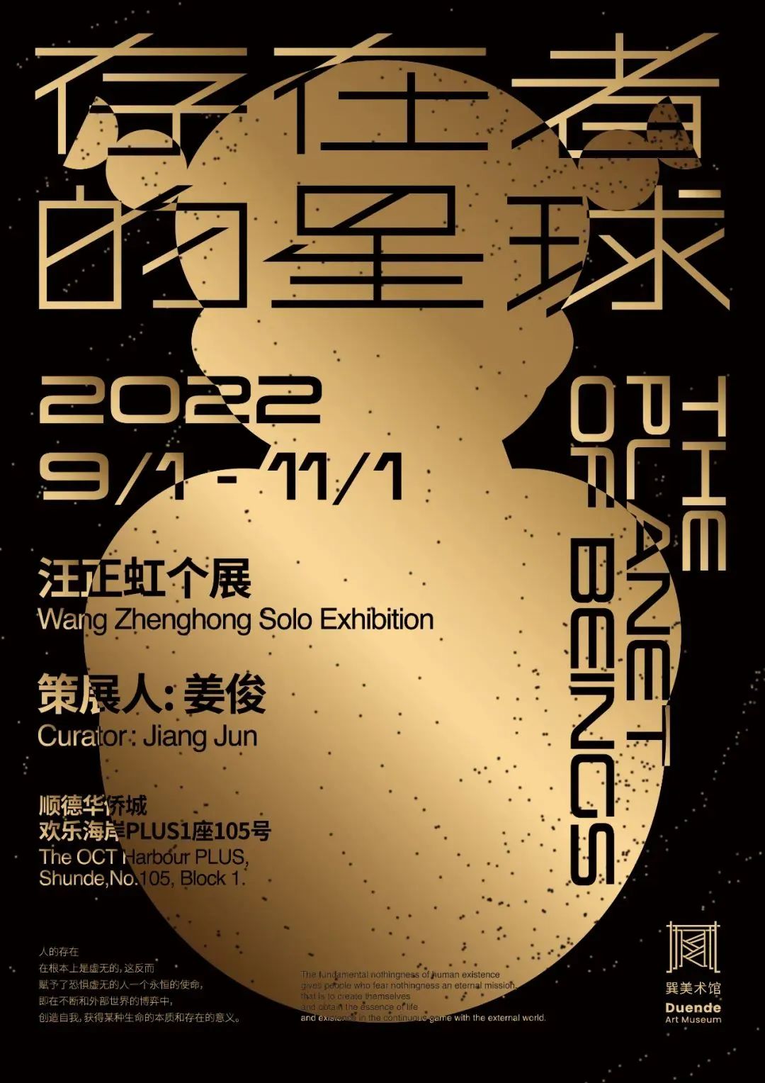 微信图片_20220927153757.jpg