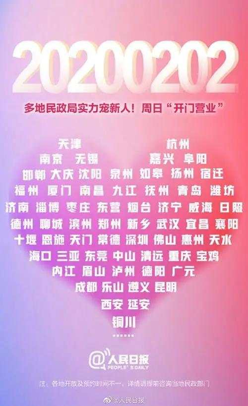 1614595224259423.jpg?x-oss-process=style/w10 微信图片_20210301184012.jpg?x-oss-process=style/w10