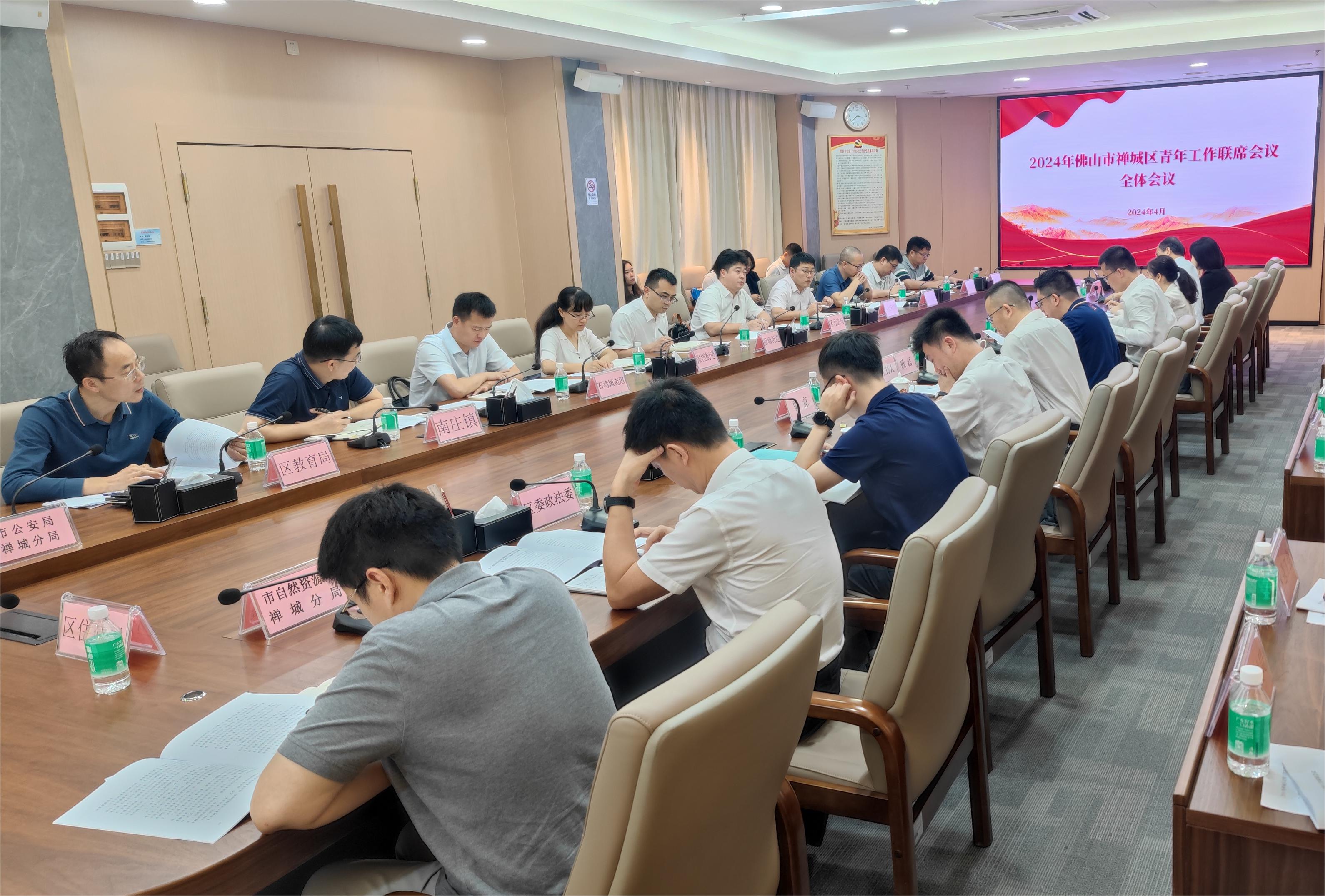 微信图片_20240423164757.jpg