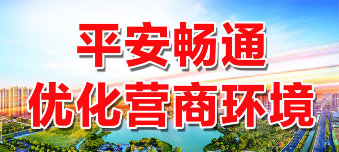 微信图片_20220928180318.jpg