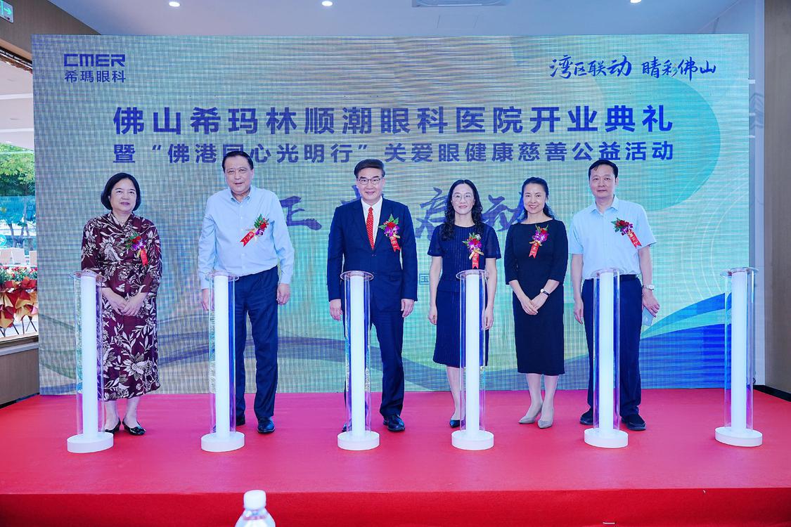 微信图片_20230825180224.jpg