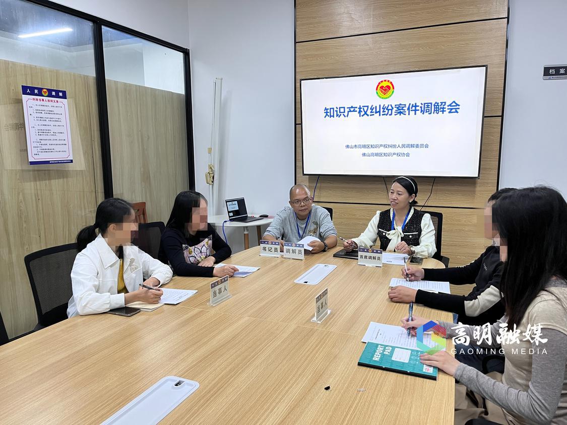 图为相关案件调解现场。.jpg
