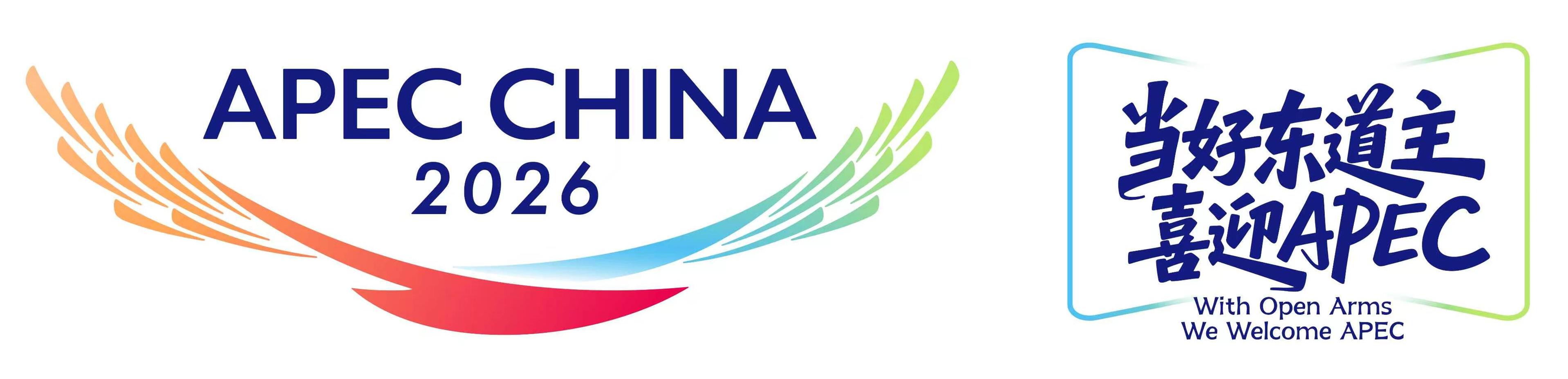 微信图片_20260729192638_3959_47_副本