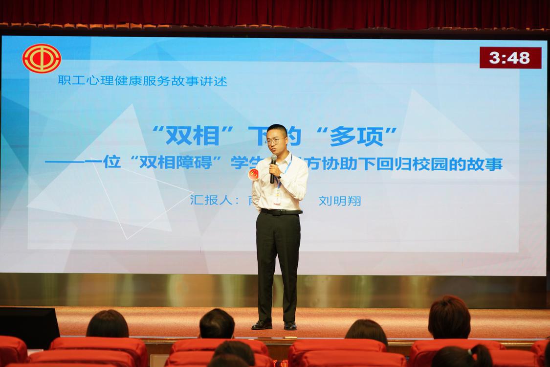 微信图片_20220914183128.jpg