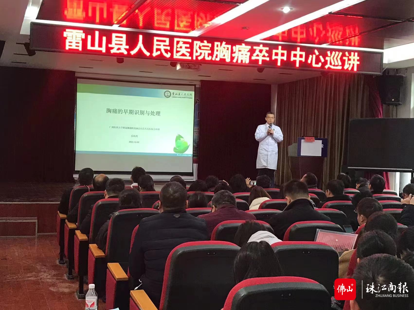 微信图片_20220801141825.jpg