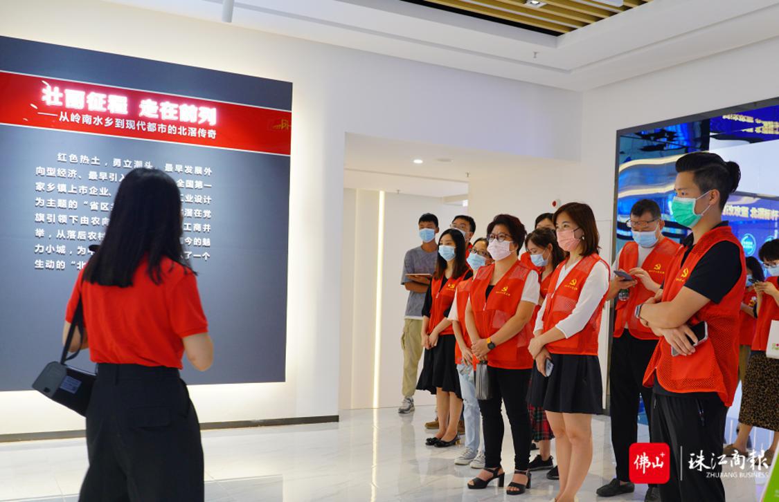 怡和中心开展党建引领,喜迎“七一”主题党日活动,组织楼内党员群众参观党员教育基地。.png