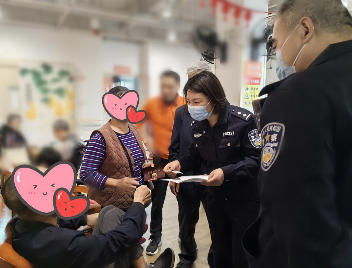微信图片_20240228120241.jpg