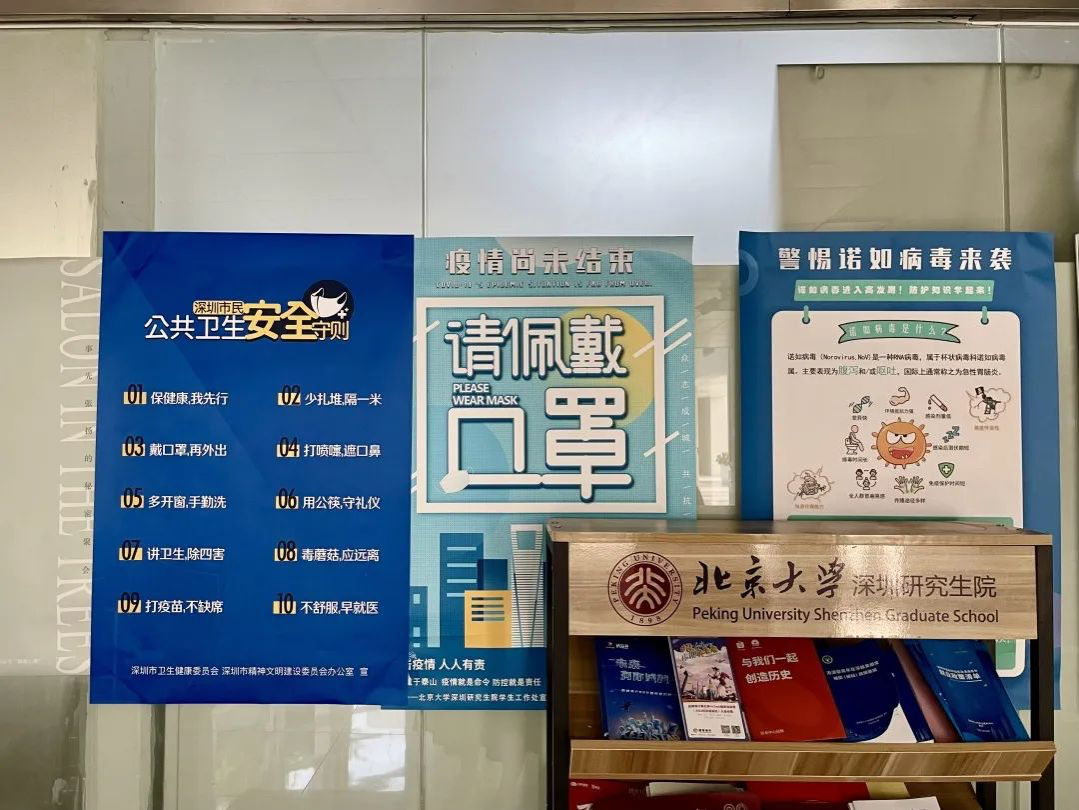 正在上传...