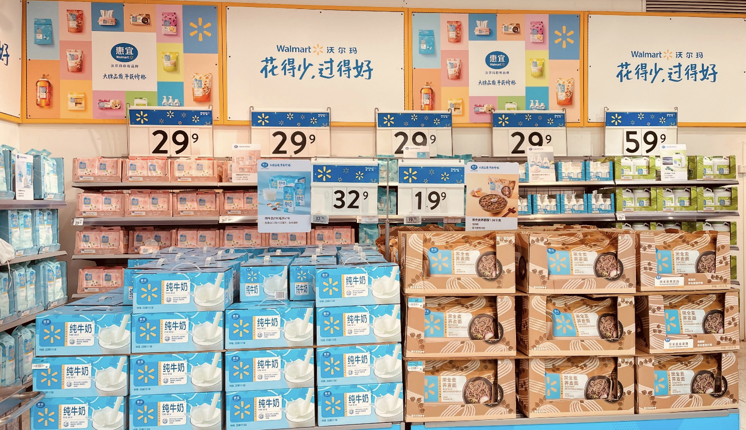 正在上传...