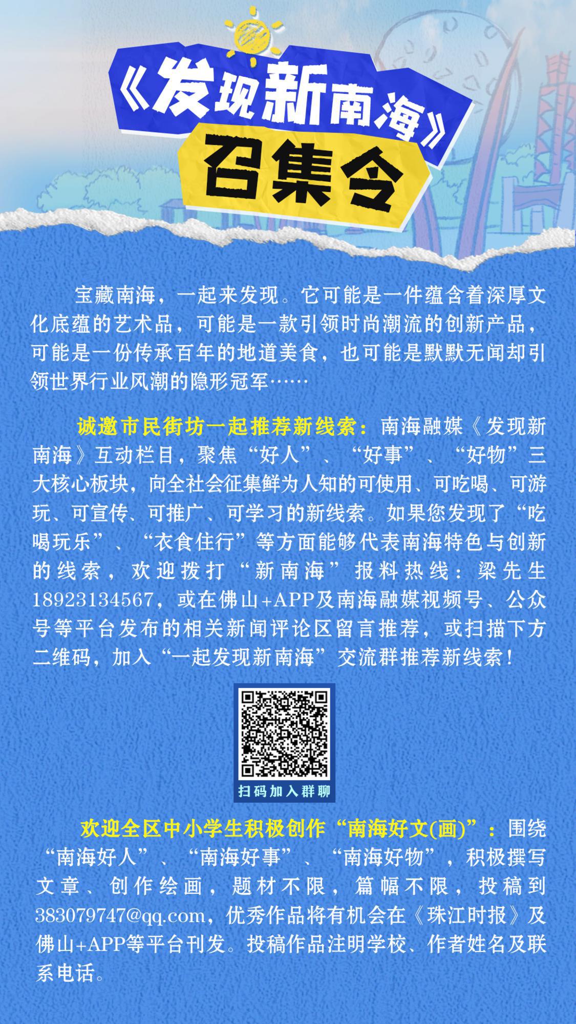 b3a8080849234e0933f9bd769b1a77d.png