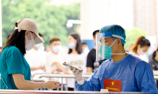 正在上传...