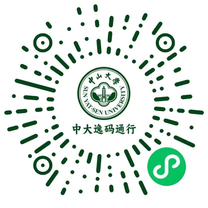 d8f1db97790cc64957f2fcf6c058a4b.png