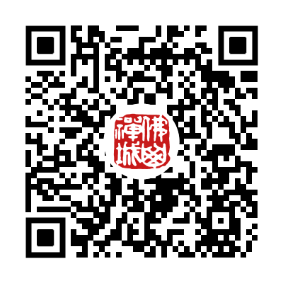 禅城区惠企服务平台.png