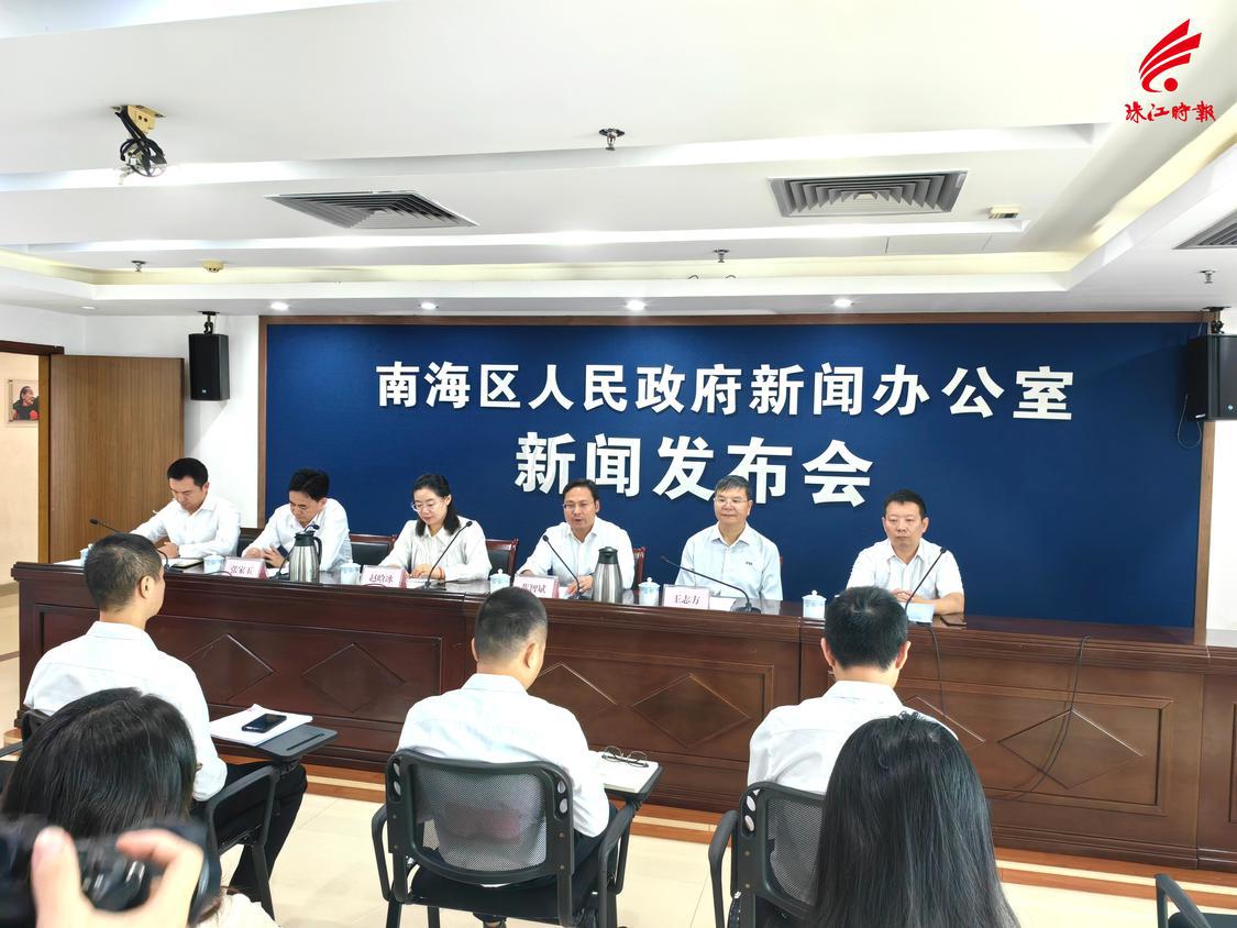 新闻发布会现场.jpg