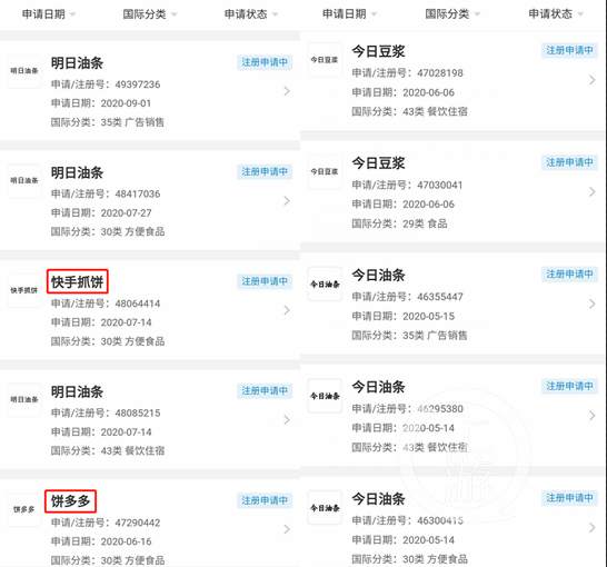 1602760739914711.png?x-oss-process=style/w10 微信图片_20201015191720.png?x-oss-process=style/w10