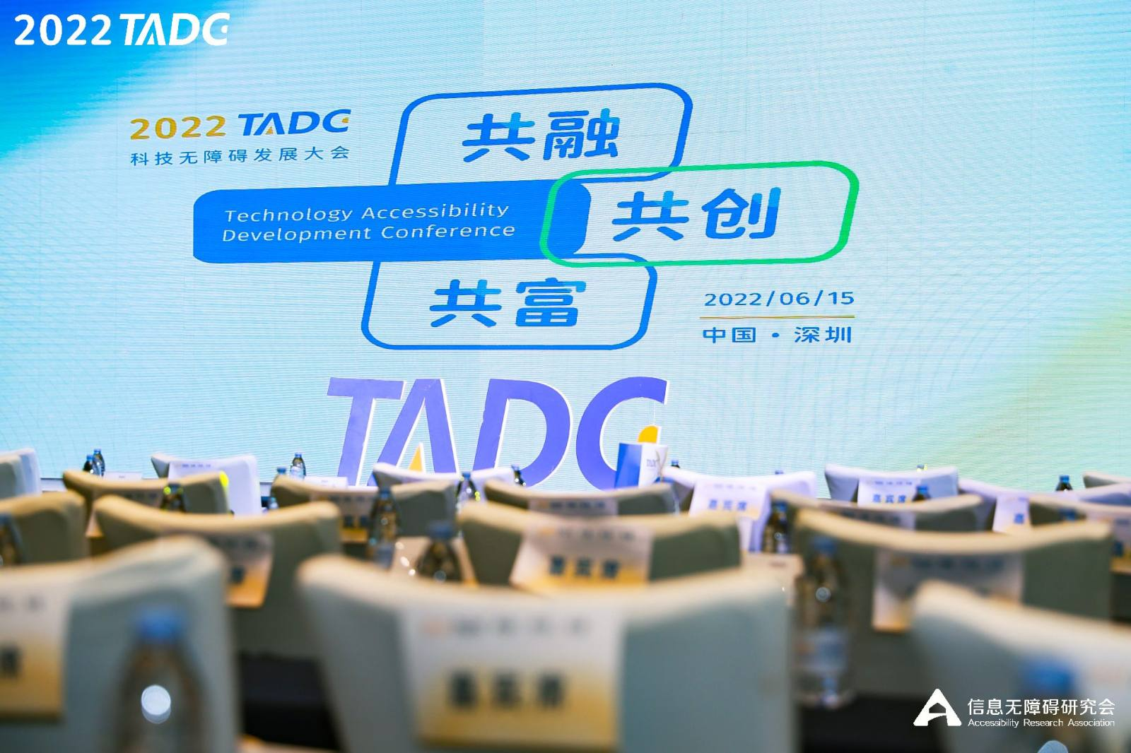正在上传...