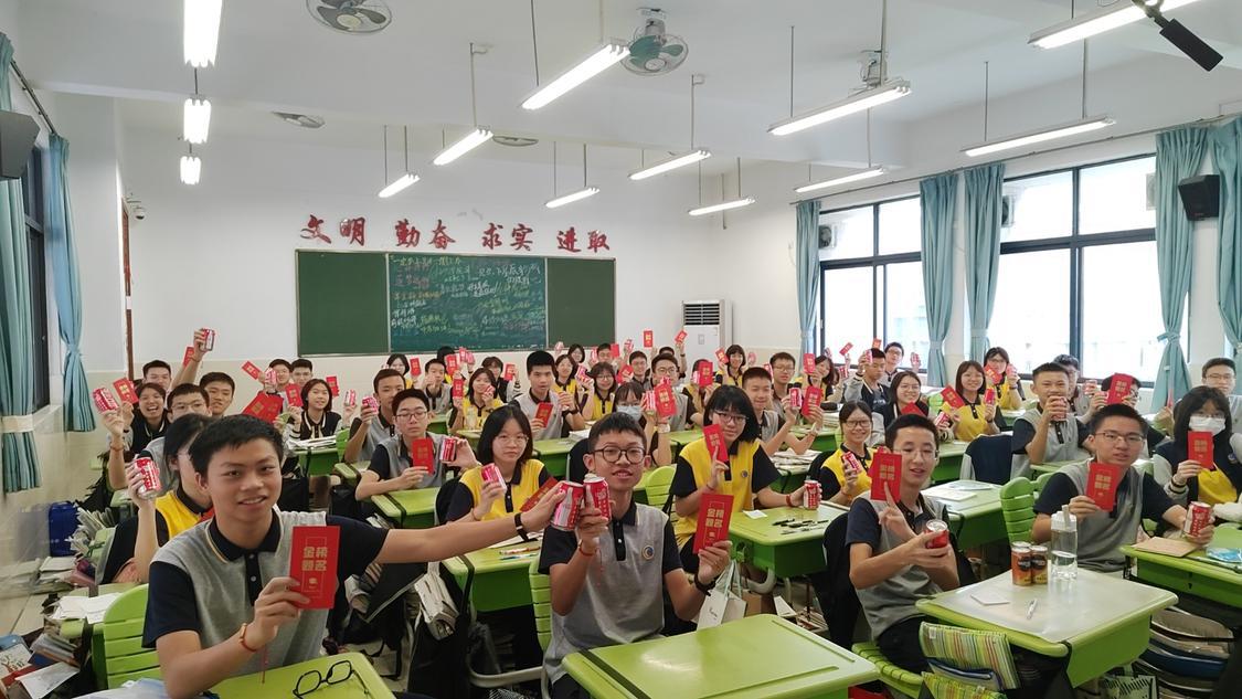 微信图片_20230626120624.jpg