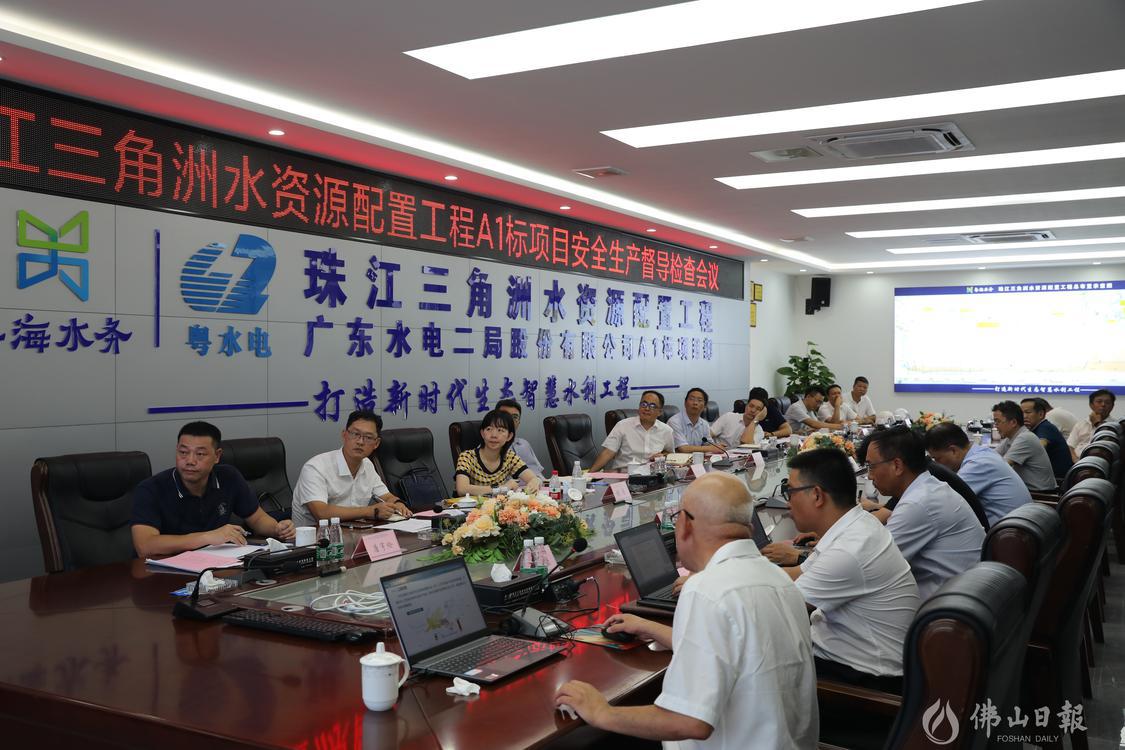 6月23日,市水利局等对珠江三角洲水资源配置工程顺德段进行督导检查。(受访单位供图).jpg