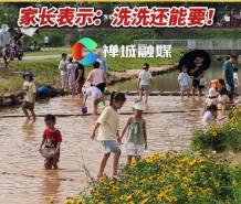 视频｜上元洲开渔节名场面来了！