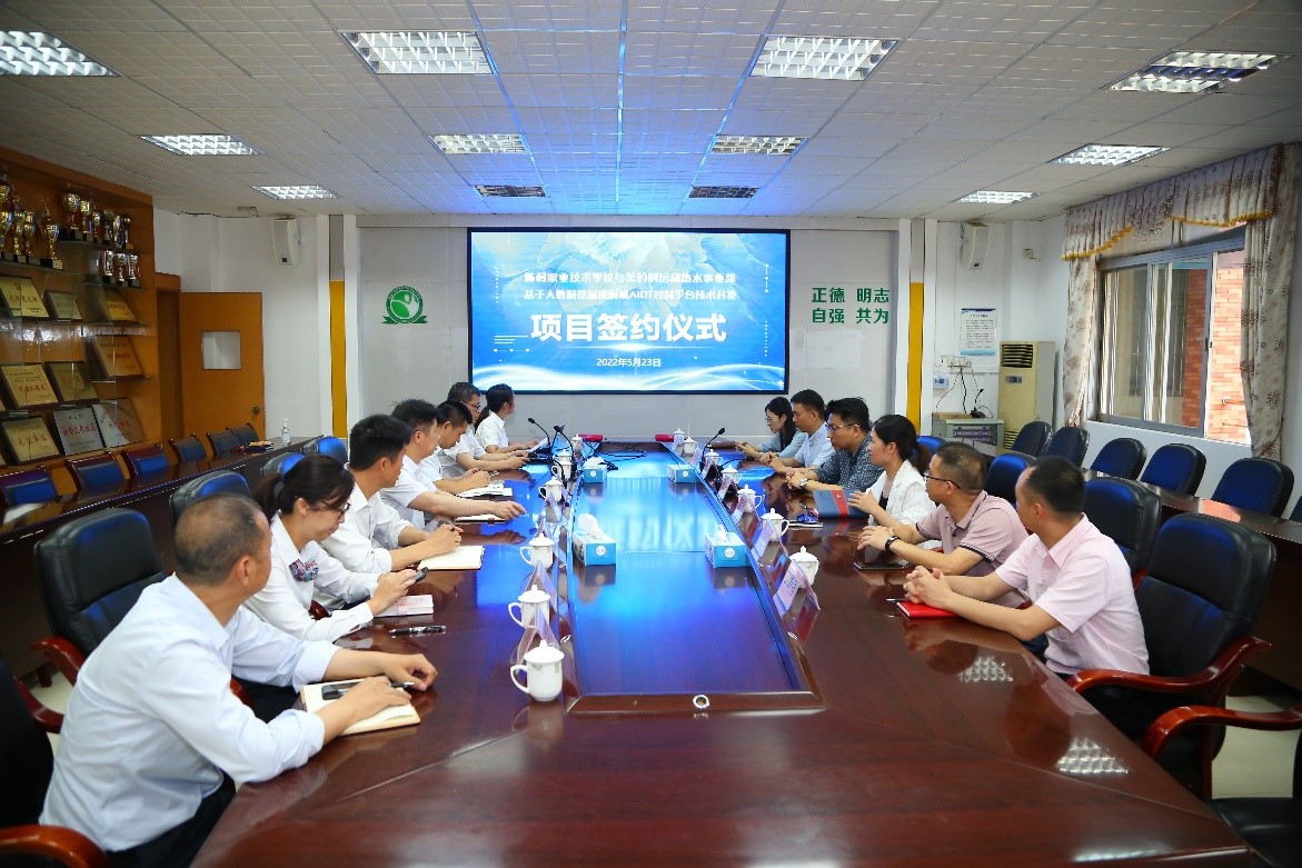 微信图片_20220524200857.jpg