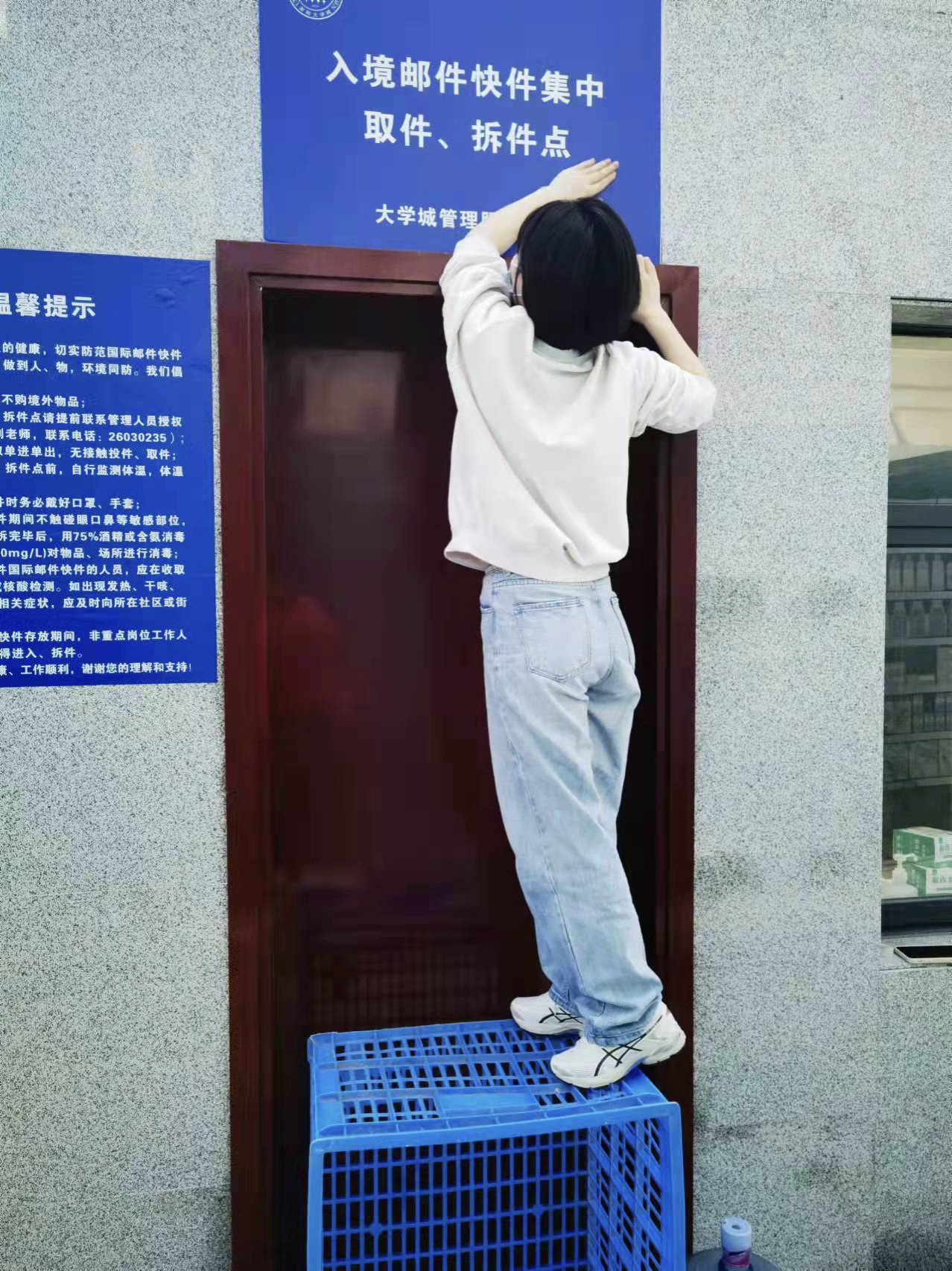 正在上传...