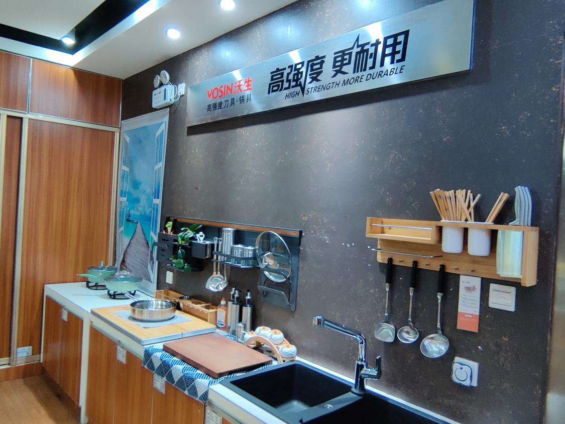 沃生家居产品展示。.jpg