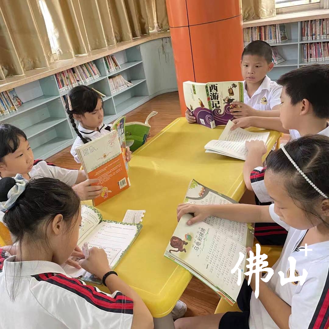 西南中心小学.jpg