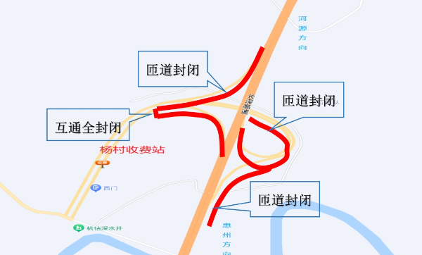 杨村收费站交通管制示意图 杨村收费站交通管制示意图