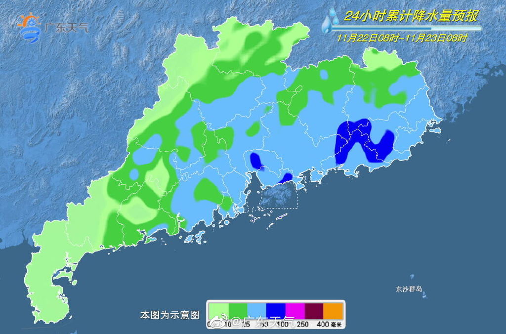 11月22日全省降雨量预报.jpg