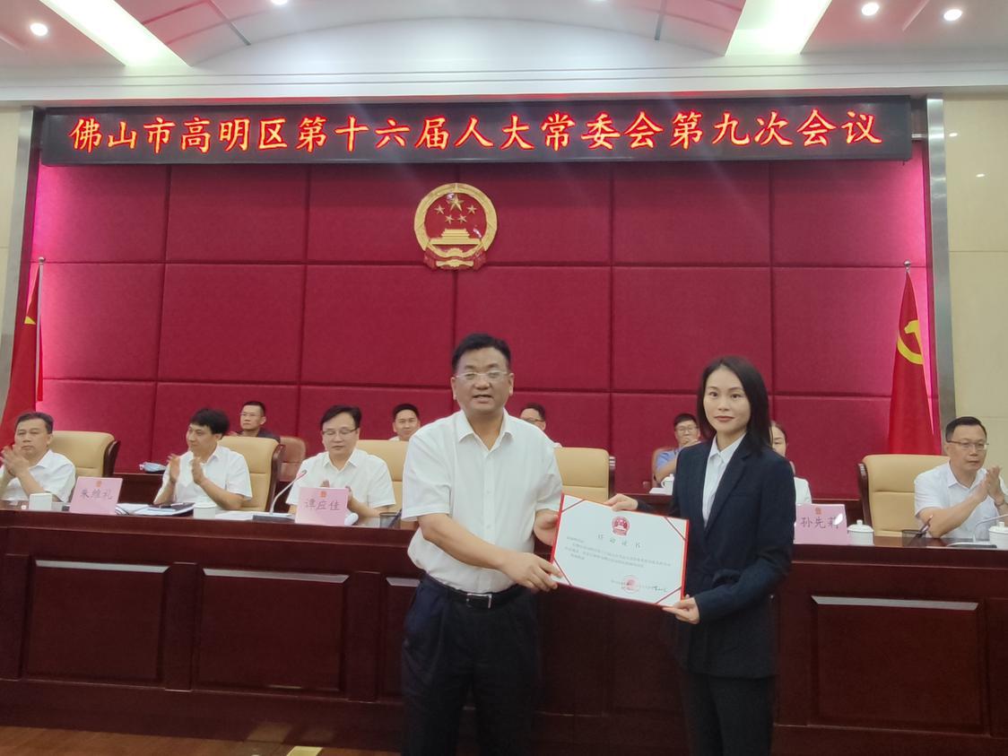 微信图片_20220616092413.jpg