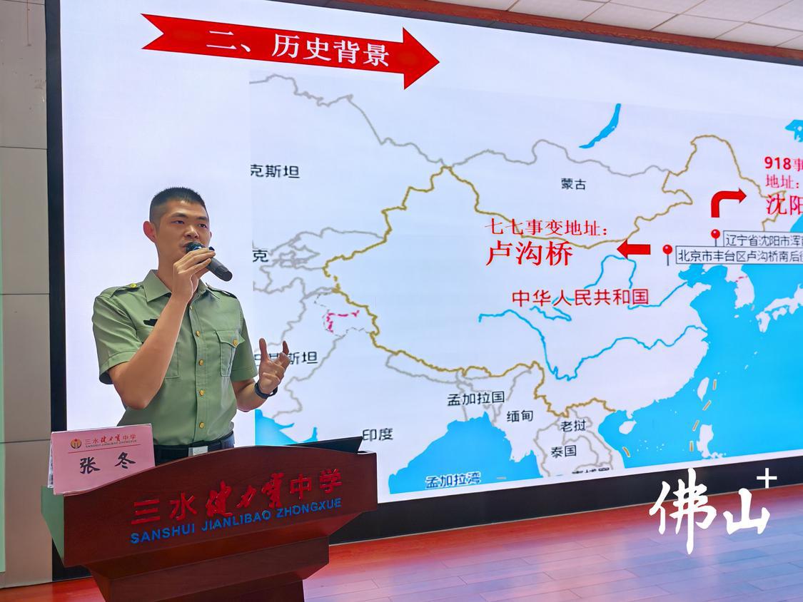 “兵老师”张冬讲述自身经历。通讯员供图.png